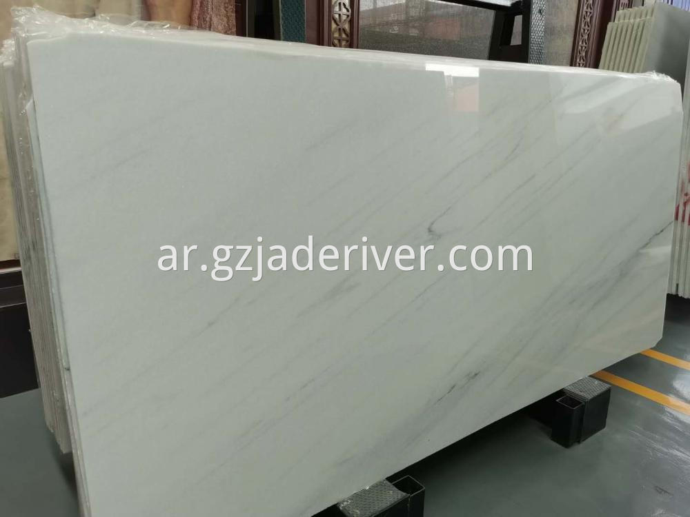 White Marble Stone